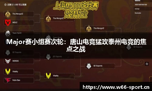 利来w66官方网站