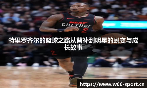 利来w66官方网站