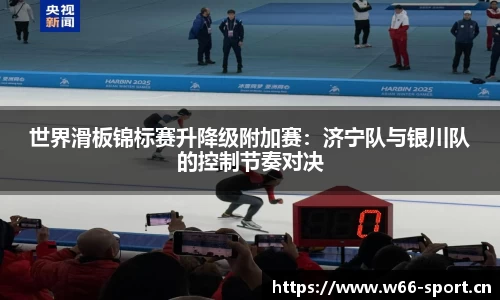 利来w66官方网站