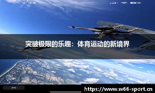 利来w66官方网站